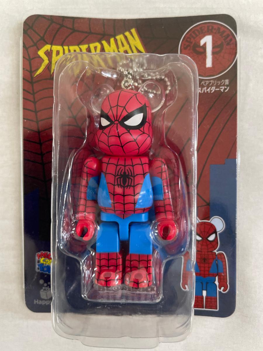 ベアブリック】スパイダーマン ハッピーくじ コンプリート
