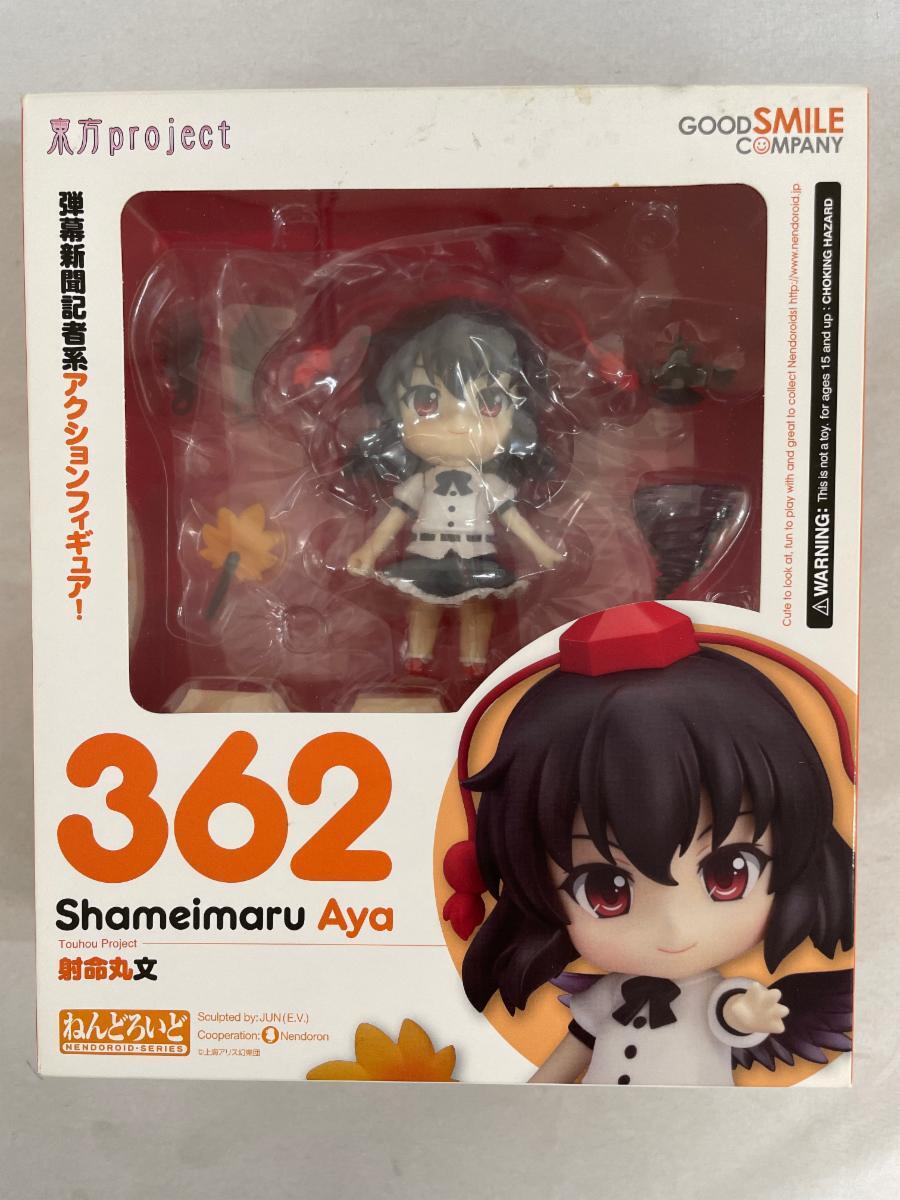 FIG]パチュリー・ノーレッジ 「東方Project」 プレミアム