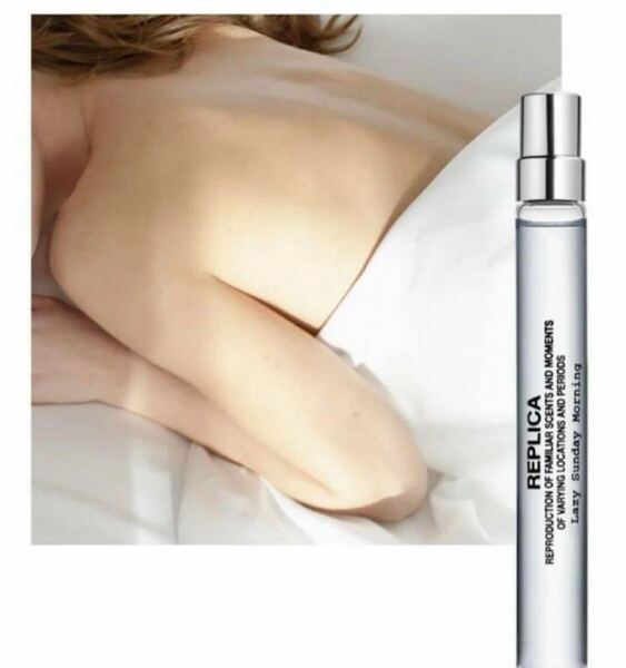 Maison Margiela fragranceメゾン マルジェラ フレグランス レプリカ オードトワレレイジーサンデー モーニング 10ml フランス製 正規品