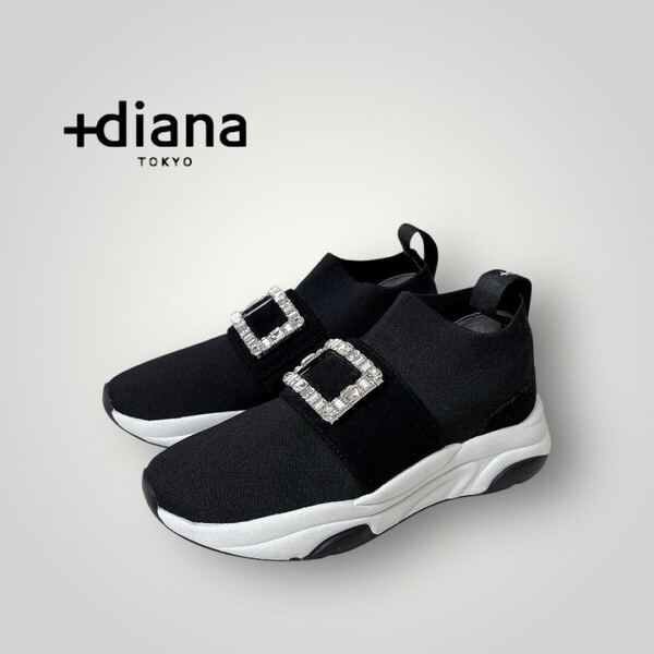 +diana プラスダイアナ / クリスタルバックル スニーカービジュー 23.5cm ブラック