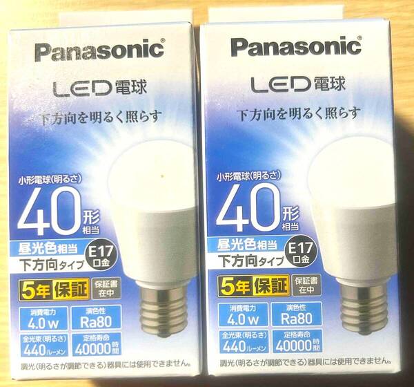 Panasonic LED電球 E17 4.0W 6500K 2個セット