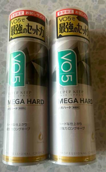【2本セット】VO5 スーパーキープヘアスプレーMEGAハード 無香料 125g
