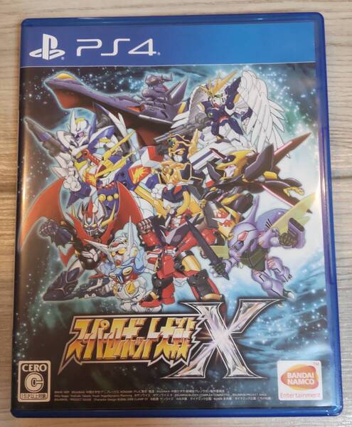【中古PS4ソフト】スーパーロボット大戦X