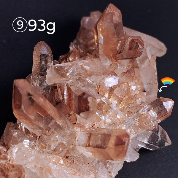 ⑨マニカラン水晶 クラスター 原石 レッドマニカラン 貫入水晶 ヒマラヤ水晶