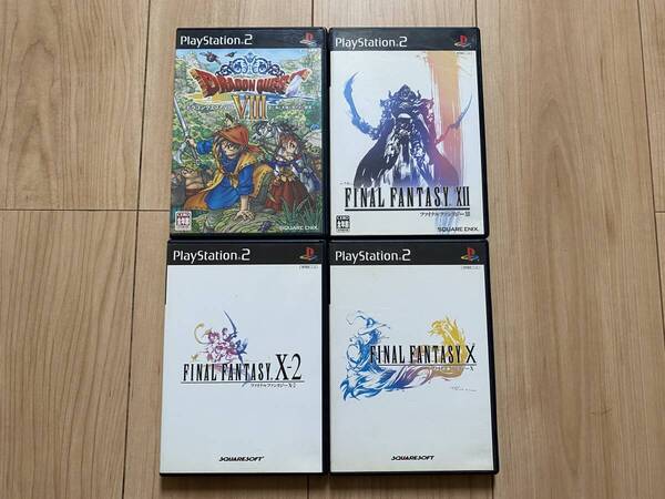 PS2 ソフト セット ドラゴンクエストXIII ファイナルファンタジーX X-2 XII ドラクエ8 FF10 FF10-2 FF12