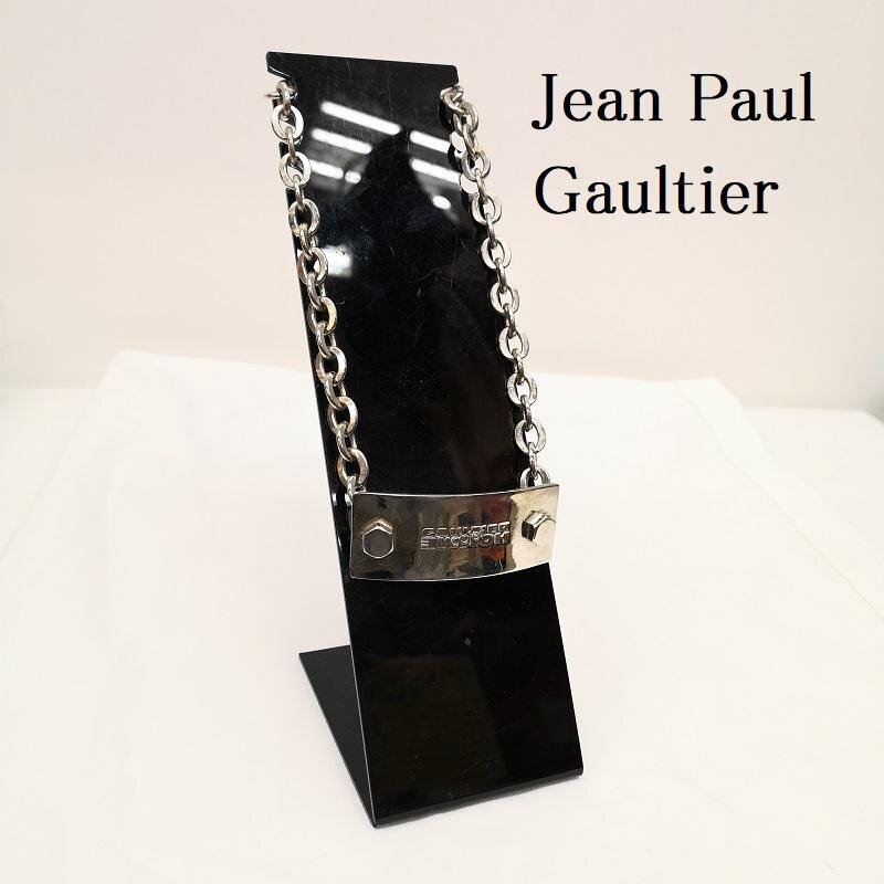 ジャンポールゴルチエ　がま口ネックレス　箱付き 楽天市場】【中古】 Jean Paul GAULTIER / チェーン付き がま口