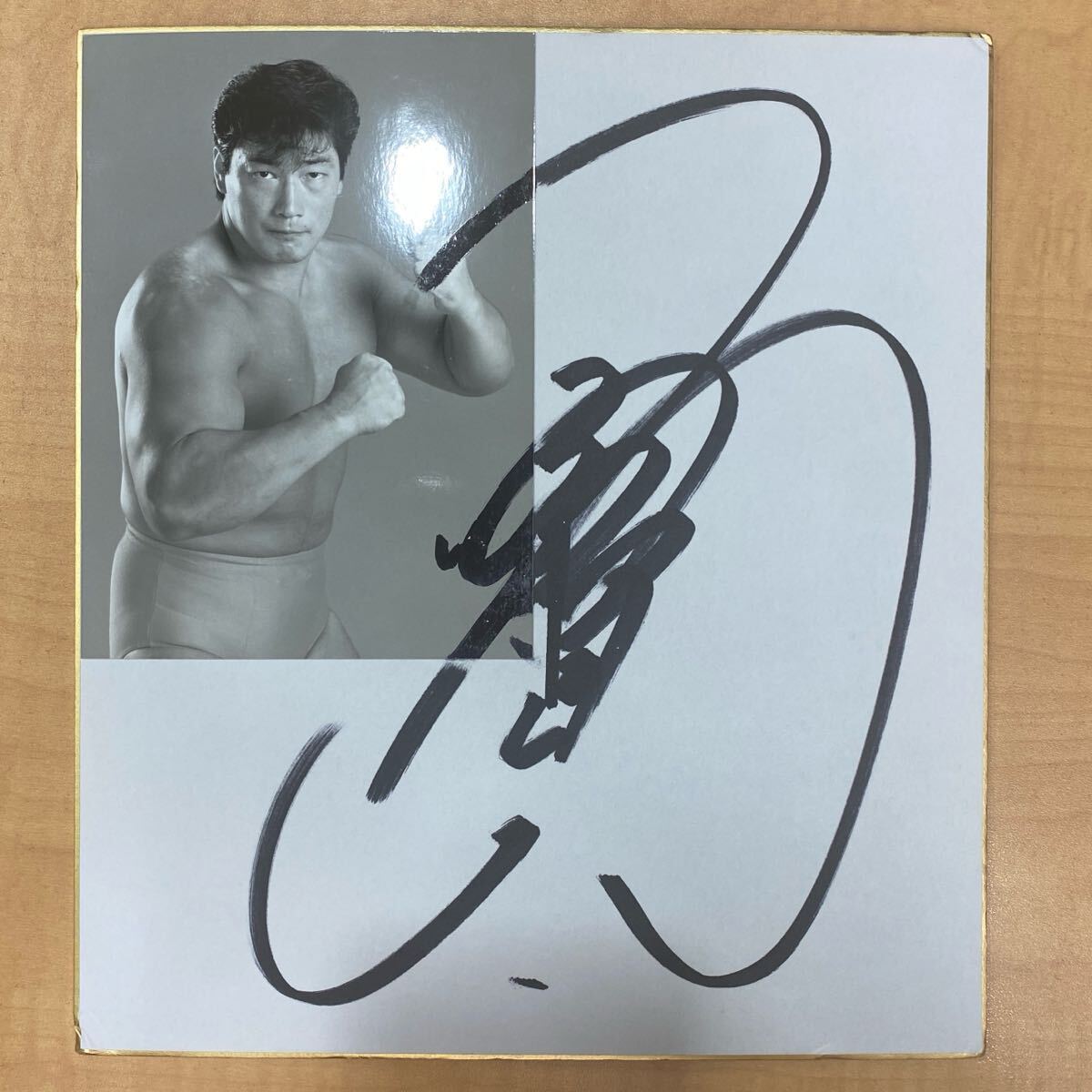 2025年最新】Yahoo!オークション -#小橋健太の中古品・新品・未