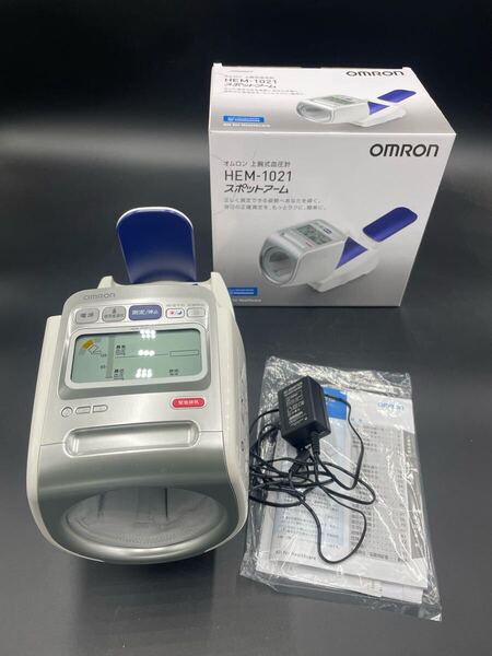 オムロン デジタル自動血圧計 HEM-1021