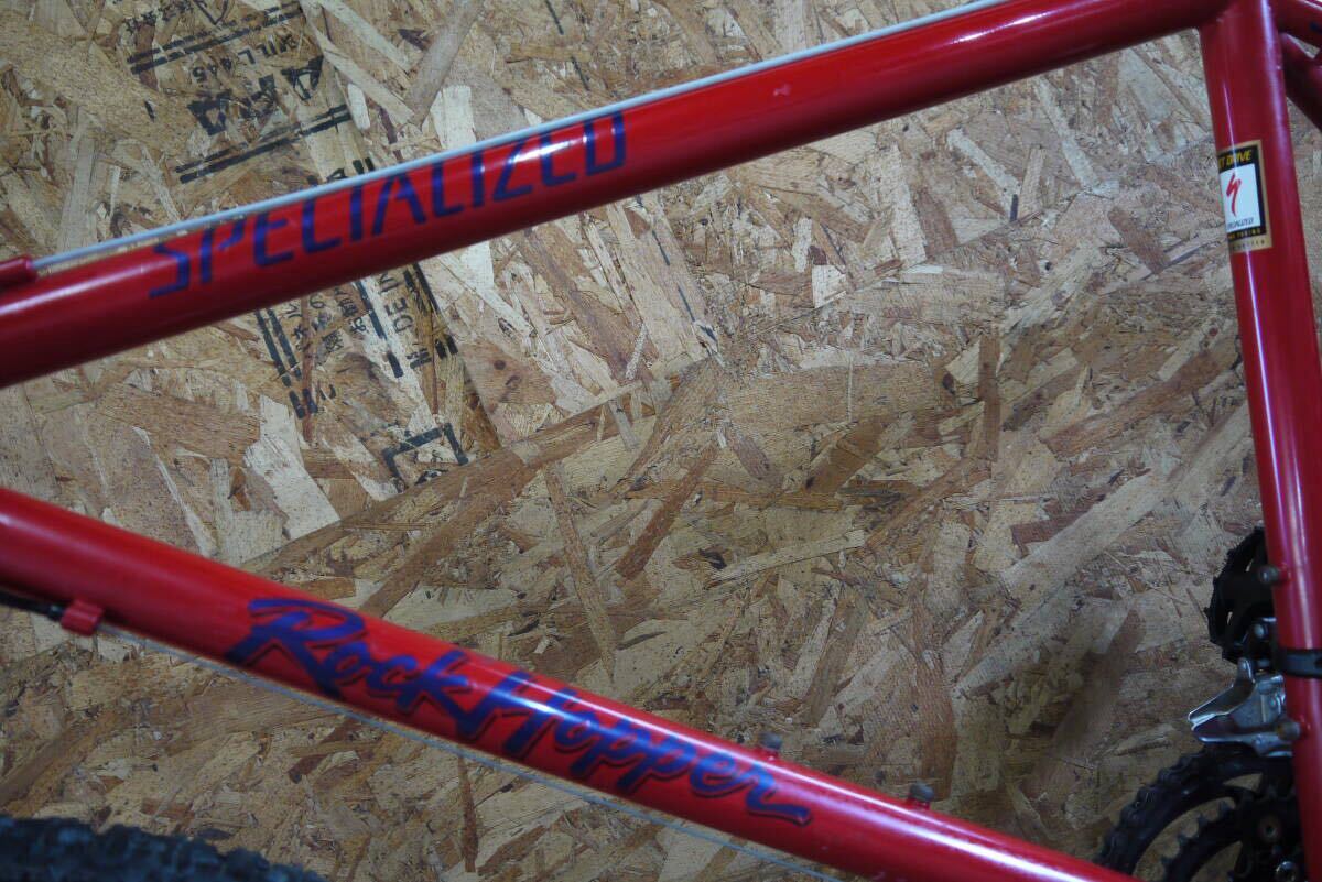 クロモリ ロードバイク フレーム 700c CT530mm SUNTOUR クロモリ ロードバイク フレーム 700c CT530mm SUNTOUR