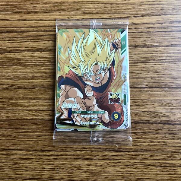 ドラゴンボールスーパーダイバーズ ビクトリーダイブパック Vジャンプ2025年1月号応募者全員大サービス配布