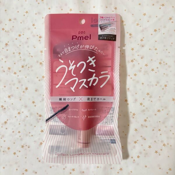 新品 pdc Pmel うそつきマスカラ パーフェクトロング&カールマスカラ