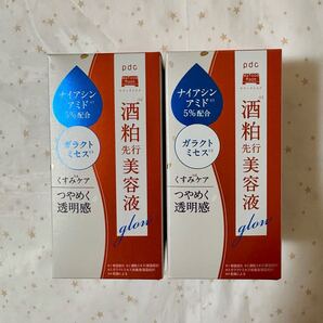 新品 pdc ワフードメイド 酒粕先行美容液 glow 2点セット