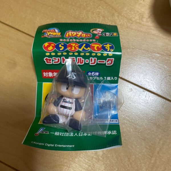 パワプロくん ならぶんです ヤクルトスワローズ