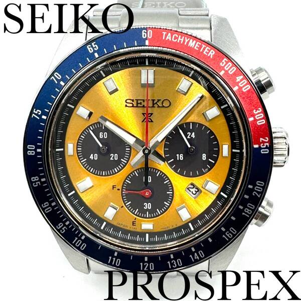 セイコー 腕時計 プロスペックス SBDL117 新品正規品 SEIKO PROSPEX スピードタイマー ソーラー クロノグラフ メンズ 送料無料