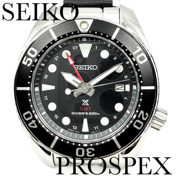 セイコー 腕時計 プロスペックス ダイバースキューバ ソーラー SBPK003 新品正規品 SEIKO PROSPEX メンズ 送料無料