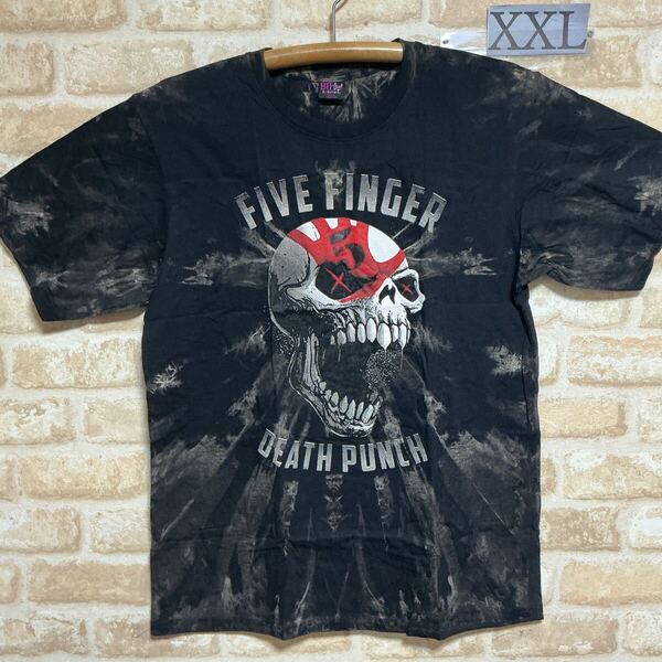 新品 ファイブフィンガーデスパンチ Tシャツ XXLサイズ ムラ染 絞り染め ロックバンド タイダイファイヴ・フィンガー・デス・パンチ