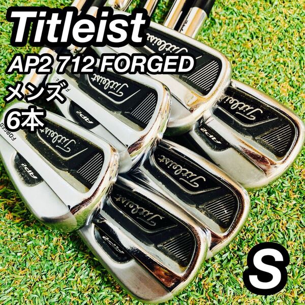Titleist AP2 712 FORGED メンズ ゴルフ アイアンセット