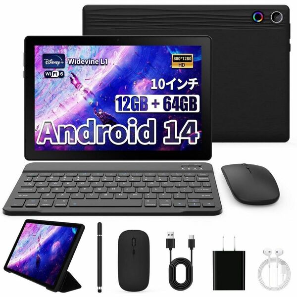 タブレット 10インチ Android14 タブレット セット ダイナミックハロ 8コア 12GB+64GB+1TB拡張 Widevine L1 GMS認証 WiFi 6 顔認識