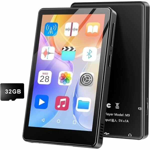 mp3プレーヤー アンドロイド 搭載 bluetooth SDカード32G 車載 bluetooth対応 ランダム再生機能 音楽プレーヤー 内蔵スピーカー 3.97インチ