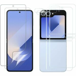 6枚セット Samsung Galaxy Z Flip 5 保護フィルム