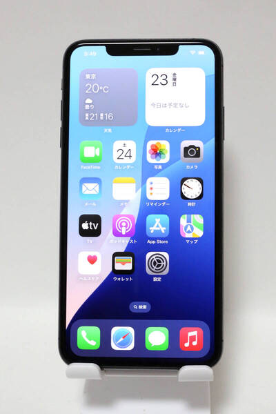 iPhone XS Max 512G スペースグレイ SIMフリー 中古品