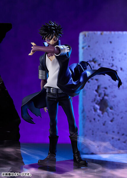 タカラトミー 完成品フィギュア POP UP PARADE 僕のヒーローアカデミア 荼毘 未開封品