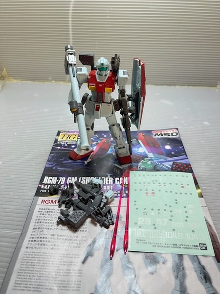 ガンプラ HG 機動戦士ガンダム MSD 1/144 RGM-79 ジム (ショルダー・キャノン装備/ミサイルポッド装備) 完成品