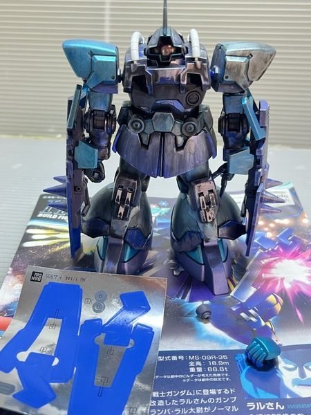 ガンプラ HGBF ガンダムビルドファイターズトライ 1/144 ドムR35 ウェザリング塗装 完成品