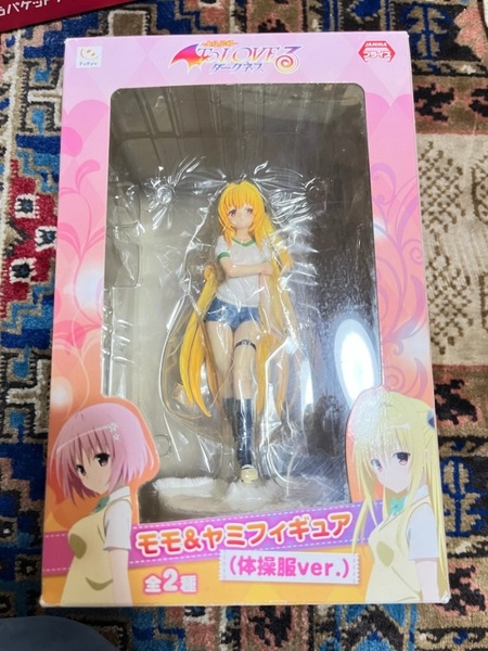 フリュー To LOVEる とらぶる ダークネス モモ&ヤミフィギュア(体操服Ver.) 金色の闇 ブラッシュアップ&台座カスタム品 未使用