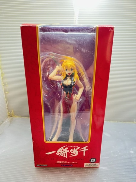やまと 1/7 完成品フィギュア SIF EX 一騎当千 孫策伯符(チャイナ服Ver.) ブラッシュアップ&台座カスタム品