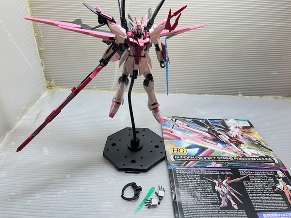 ガンプラ HG ガンダムビルドメタバース 1/144 ガンダムパーフェクトストライクフリーダムルージュ 完成品