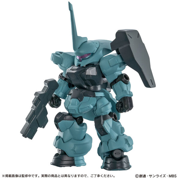 機動戦士ガンダム MOBILE SUIT ENSEMBLE 28 モビルスーツ アンサンブル ディランザ 未開封品