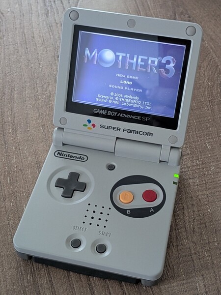 【動作品・外装交換】ゲームボーイアドバンスSP 本体 スーパーファミコン外装