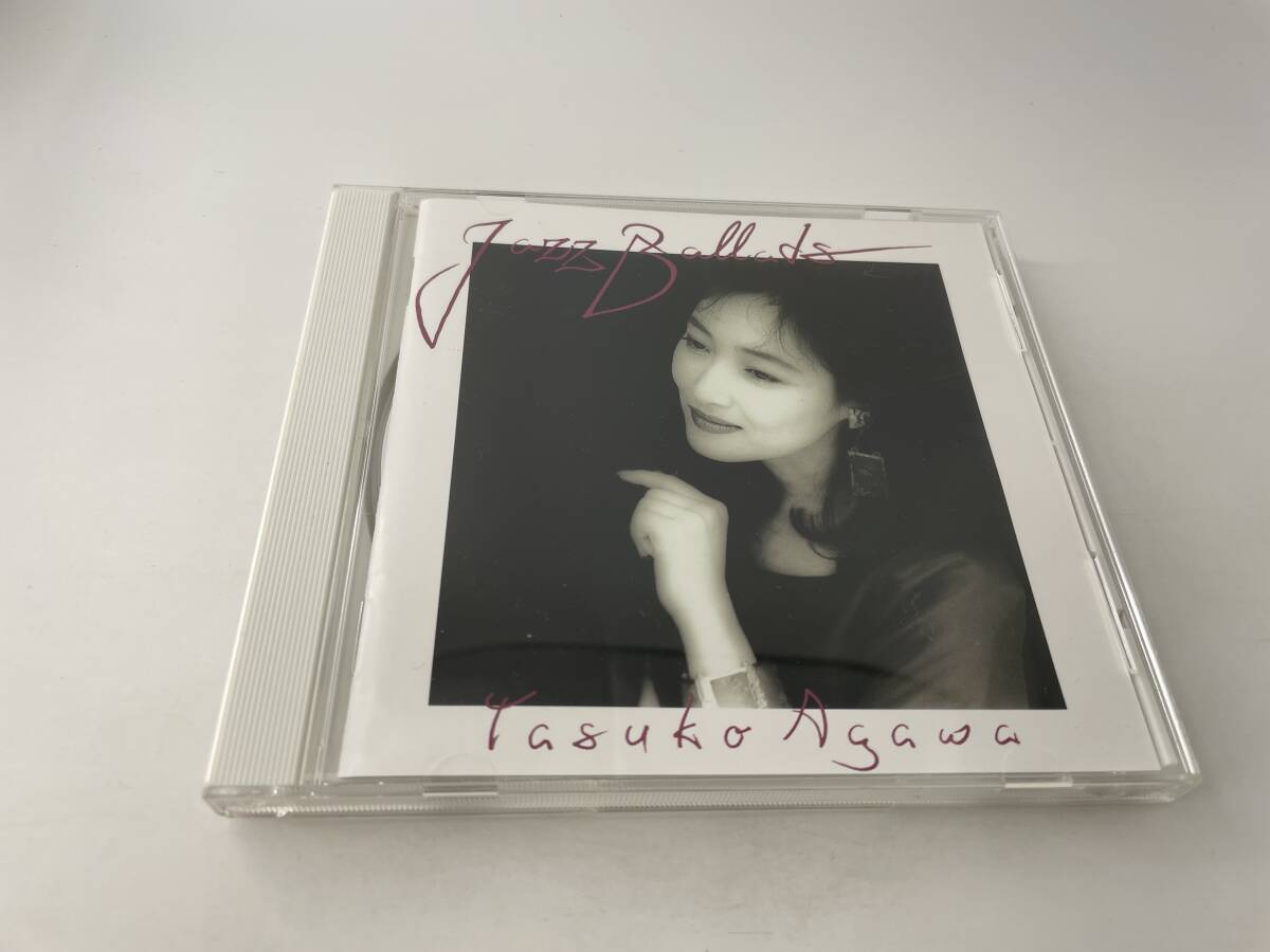 2025年最新】Yahoo!オークション -阿川泰子 cdの中古品・新品