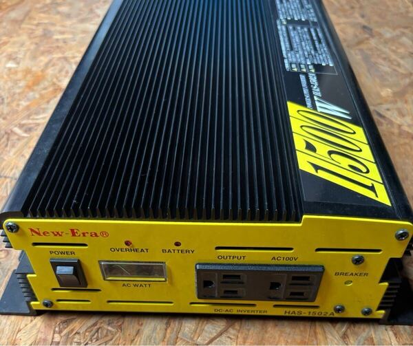 New-Era ニューエラー DC/ ACインバーター HAS-1502A キャンピングカー 24v 正弦波