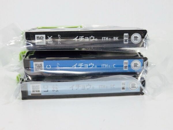 EPSON エプソン 純正 イチョウ インクカートリッジ 3色セット ブラック/シアン/ライトシアン