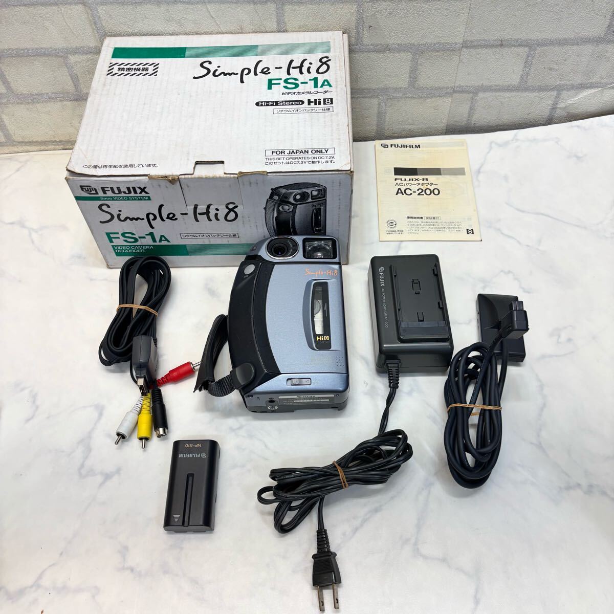 FUJIX Simple-Hi8 FS-30 通電と一部動作確認 Hi8/8ミリビデオカメラ