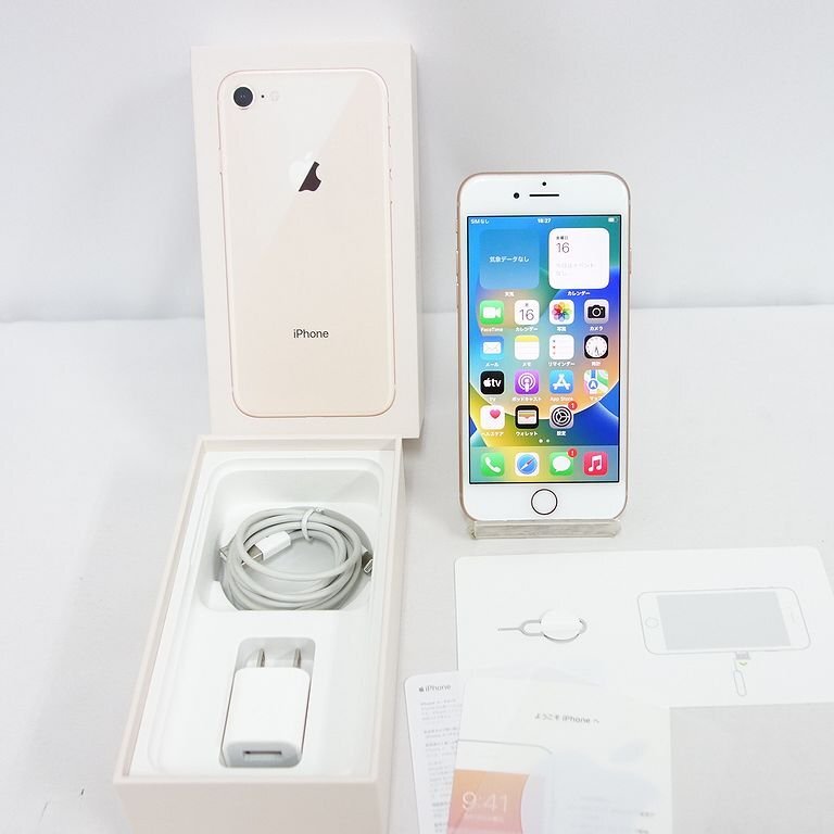 Amazon | 【整備済み品】 Apple iPhone 8 256GB ゴールド SIM
