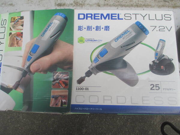 Dremel(ドレメル) 7.2Vコードレスミニルータ