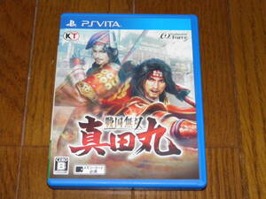 PSVITA 戦国無双 真田丸