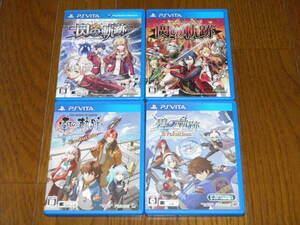 PSVITA 英雄伝説 閃の軌跡 Ⅰ+Ⅱ+零の軌跡+碧の軌跡 Evolution