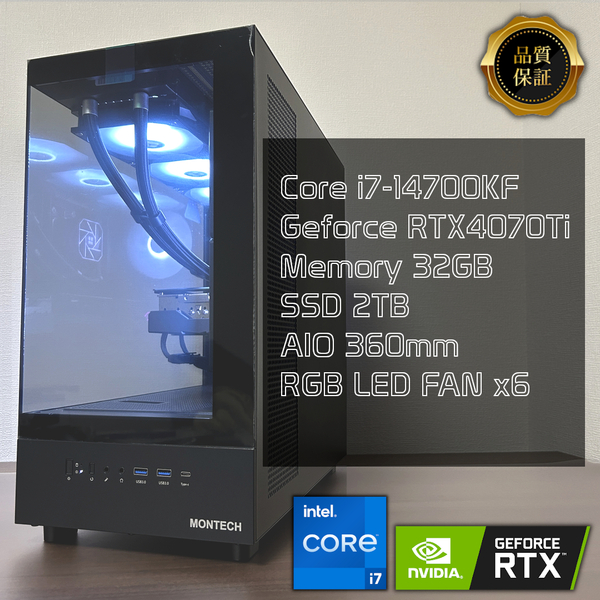 【新品】ゲーミングPC i7-14700KF RTX4070Ti 32GB 2TB Z790 Tomahawk