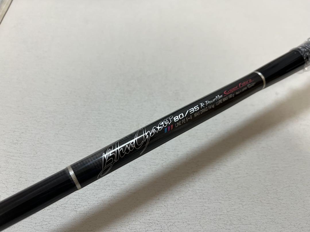 Yahoo!オークション -「カーペンター ブルーチェイサー 80／35