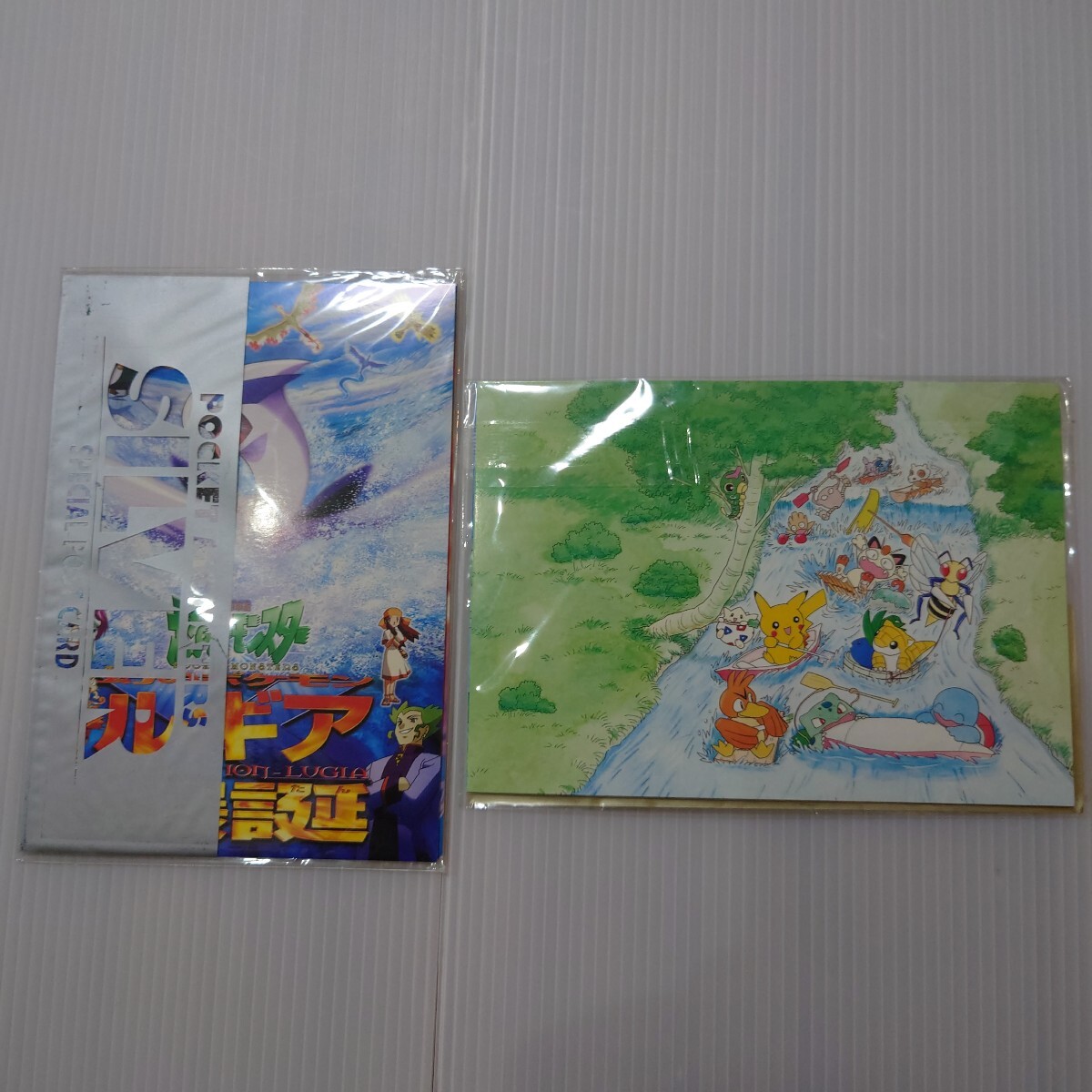 【非売品/ポケモン】「ポケットモンスター」ポストカード5枚 Yahoo!オークション -「ポストカード5」(ポケットモンスター