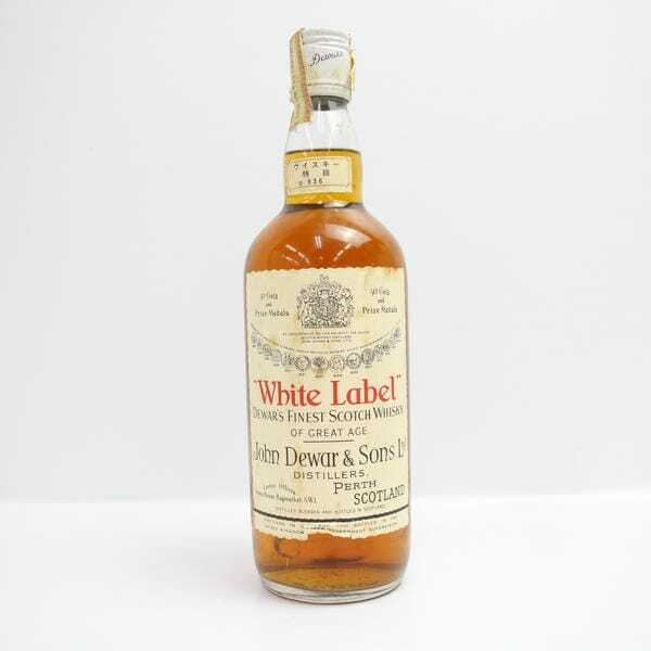 John Dewar & Sons White Label 古酒2本セット