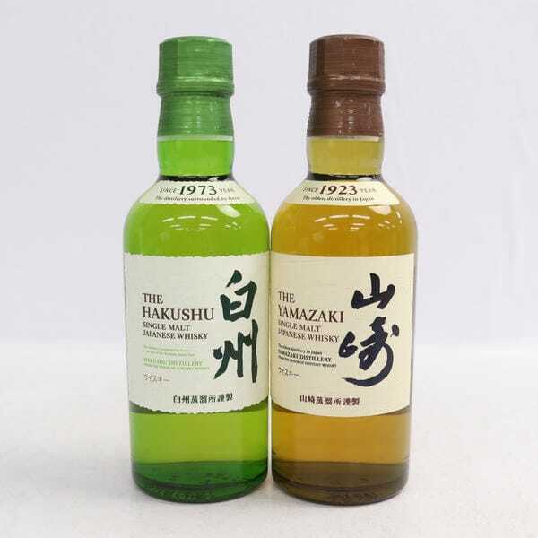 Amazon.co.jp: サントリー シングルモルト 山崎 [ ウイスキー
