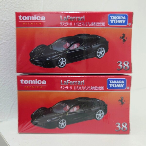トミカプレミアム 38 ラフェラーリ 発売記念仕様 2台セット 新品 シュリンク タカラトミー ミニカー ホットウィール MINI GT ミニGT