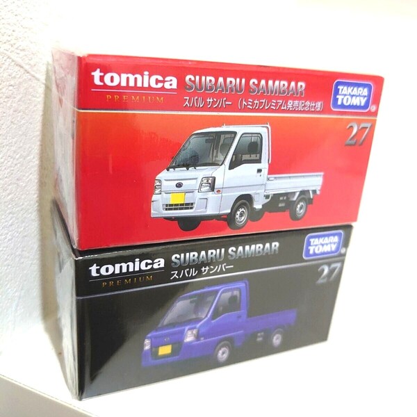 トミカプレミアム 27 スバル サンバー 発売記念仕様 通常盤 2台セット 新品 シュリンク タカラトミー ミニカー ホットウィール MINI GT