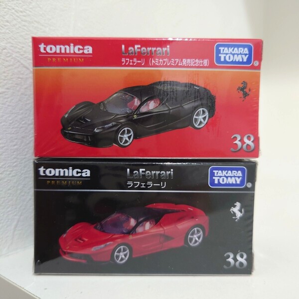 トミカプレミアム 38 ラフェラーリ 発売記念仕様 通常盤 2台セット 新品 シュリンク タカラトミー ミニカー ホットウィール MINI GT ミニGT