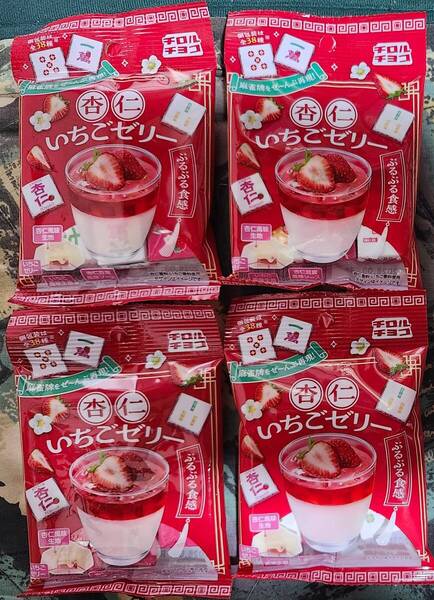 新品・未開封 チロルチョコ 杏仁いちごゼリー4袋 チョコレート 麻雀牌 チロル 萬子 索子 筒子 杏仁 いちごゼリー マージャン チョコ 麻雀